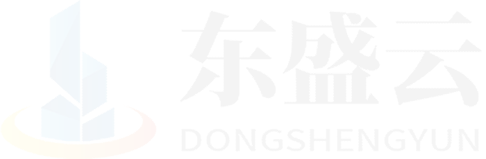 夏县东盛云强夯公司